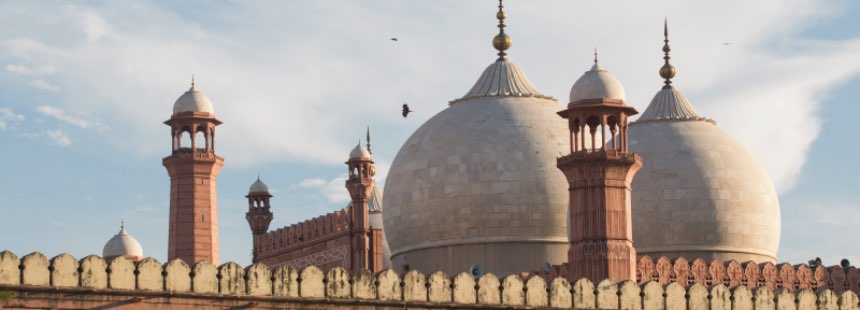Online - Faruk Pekin ile Pakistan : İndus Vadisi Uygarlığının İzleri, Lahor, Karaçi