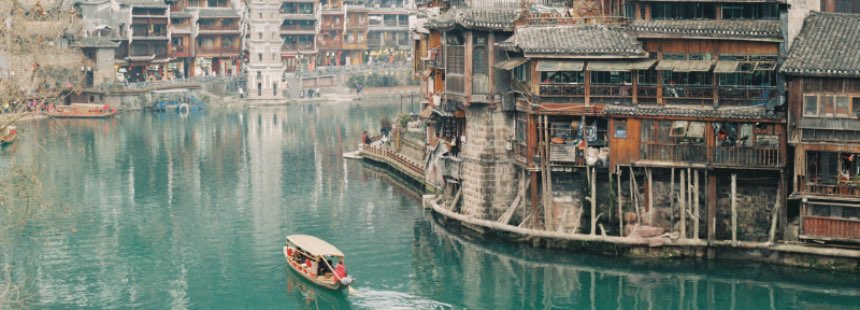 Online - Faruk Pekin ile Çin II: Bilinmeyen Köşelere Yolculuk