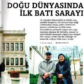 DOLMABAHÇE: DOĞU DÜNYASINDA İLK BATI SARAYI