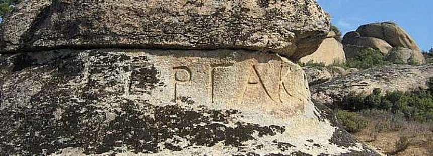 KARYA’NIN KUTSAL YERLERİNE KEŞİF: GERGA - ALABANDA - ALİNDA - LABRANDA