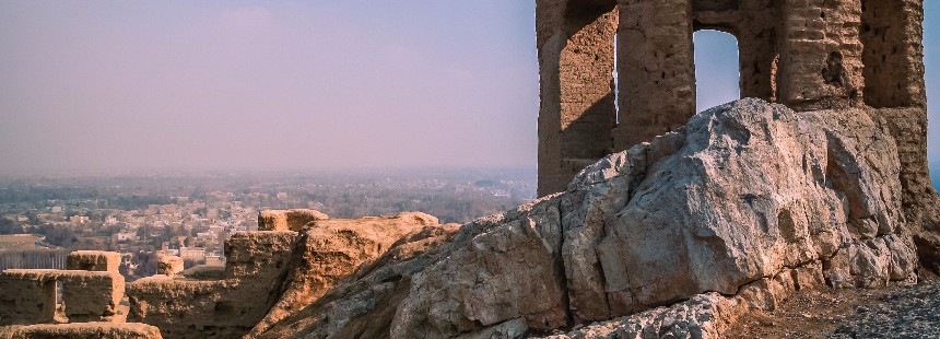 OECONOMICA: DÜNYANIN YARISI İSFAHAN