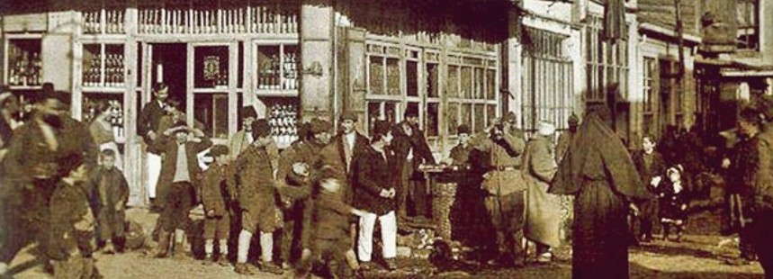 BİR ZAMANLAR BAKIRKÖY