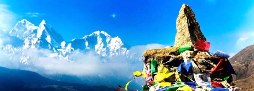 NEPAL EVEREST BASE KAMPI