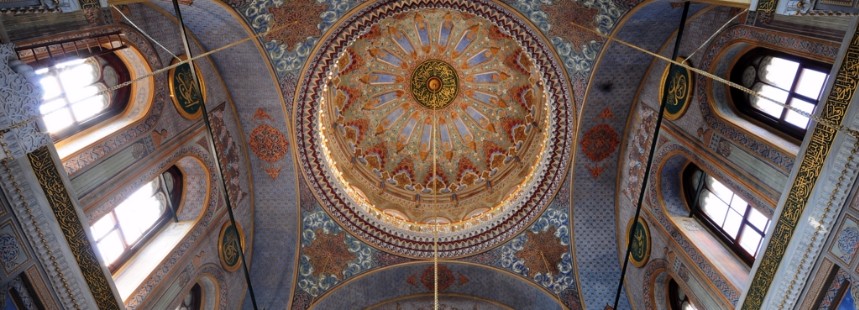 MİHRİŞAH, BEZMİÂLEM VE PERTEVNİYAL VALİDE SULTANLAR