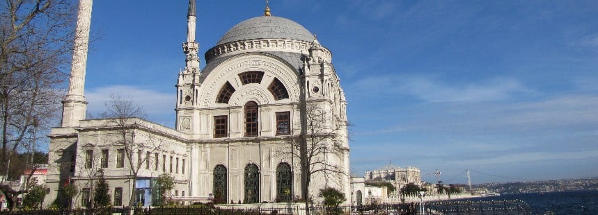 MİHRİŞAH, BEZMİÂLEM VE PERTEVNİYAL VALİDE SULTANLAR