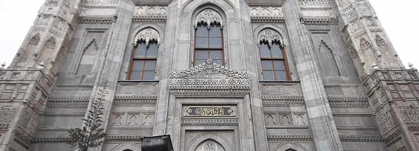 MİHRİŞAH, BEZMİÂLEM VE PERTEVNİYAL VALİDE SULTANLAR