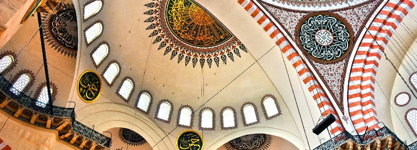 GÜNBATIMINDA DÜNYAYI SEYREDEN KÜLLİYE: SÜLEYMANİYE