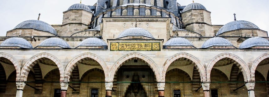 GÜNBATIMINDA DÜNYAYI SEYREDEN KÜLLİYE: SÜLEYMANİYE