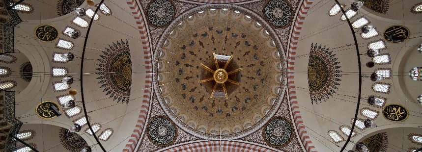 GÜNBATIMINDA DÜNYAYI SEYREDEN KÜLLİYE: SÜLEYMANİYE