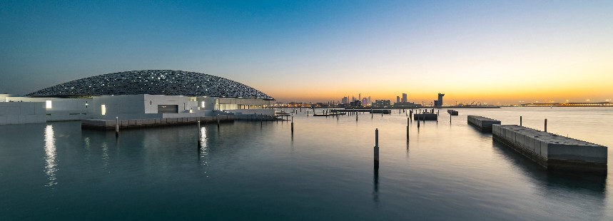 ÇÖLÜN MODERN ŞEHRİ ABU DABİ VE LOUVRE MÜZESİ