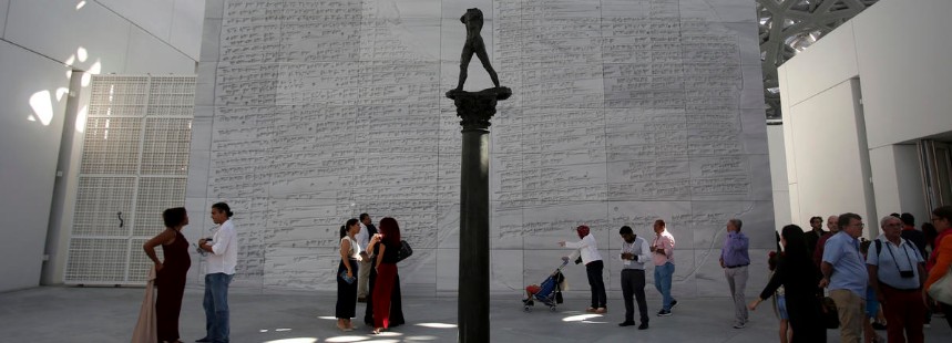 ÇÖLÜN MODERN ŞEHRİ ABU DABİ VE LOUVRE MÜZESİ