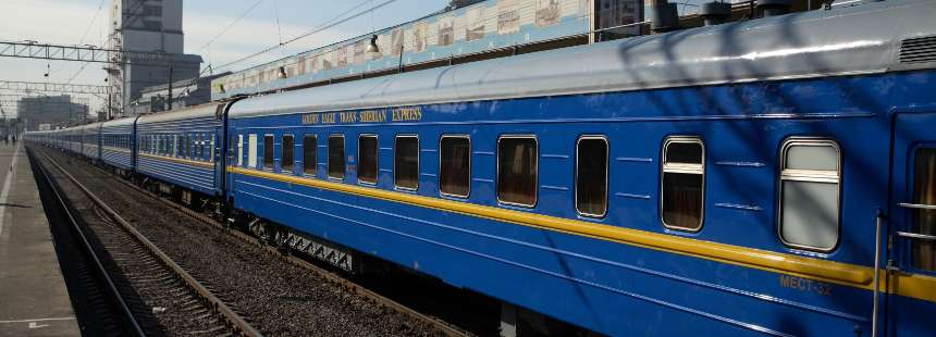 MÜNFERİT “ARKTİKA KÂŞİFİ” ÖZEL TRENİYLE KUZEY IŞIKLARI GEZİSİ 
