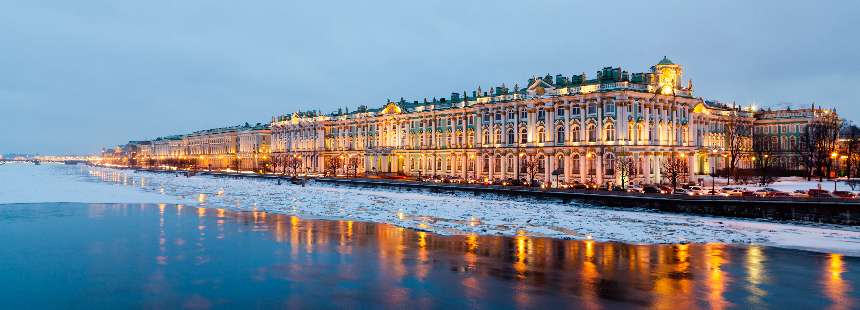 MÜNFERİT ST.PETERSBURG GEZİSİ