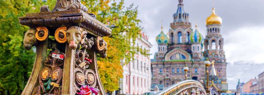 MÜNFERİT ST.PETERSBURG GEZİSİ