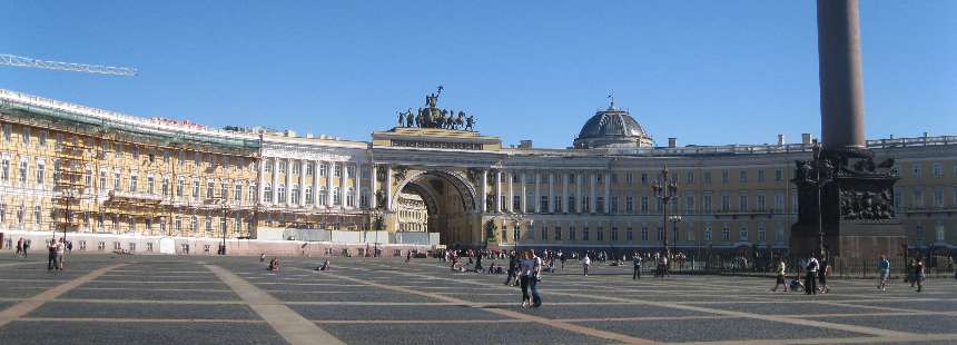 MÜNFERİT ST.PETERSBURG GEZİSİ