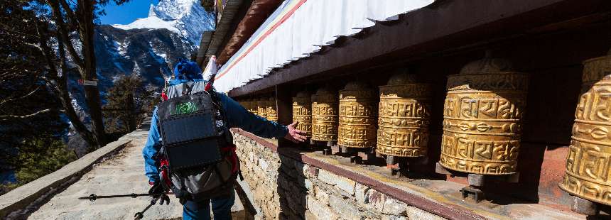 MÜNFERİT KATHMANDU VALLEY TREK