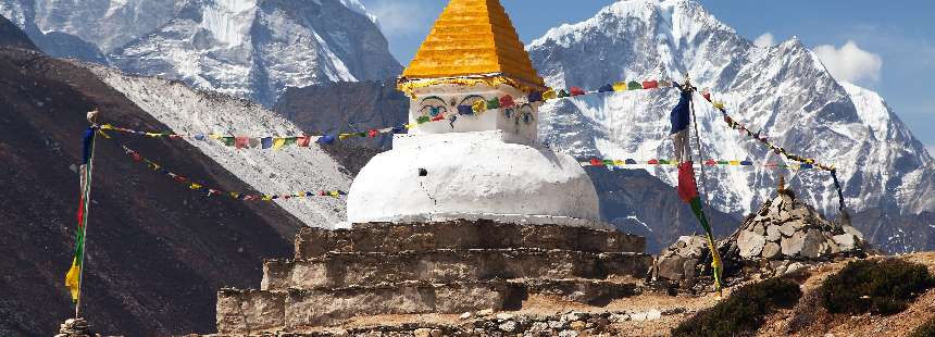 MÜNFERİT KATHMANDU VALLEY TREK