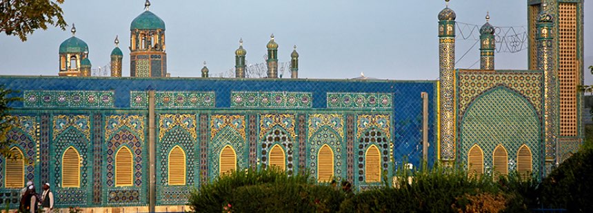 Online - Selçuk Yıldız ile Orta Asya’daki Orta Doğu: Afganistan