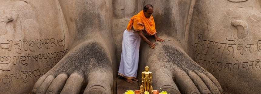 Online - Faruk Pekin ile Hindistan'da Bahubali Festivali, Caynacılık ve Ahmedabad 