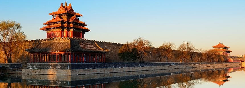 ÇİN UYANINCA - Çin Uygarlığının Geçmişi ve Bugünü