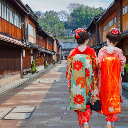 Explore Ortaklığı ile Japonya; Tokyo, Kyoto ve Kanazawa Explore Ortaklığı ile Japonya; Tokyo, Kyoto ve Kanazawa