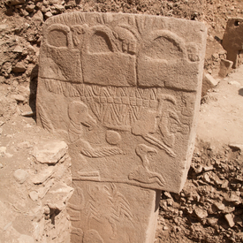 MÜNFERİT GÖBEKLİTEPE VE NEMRUT