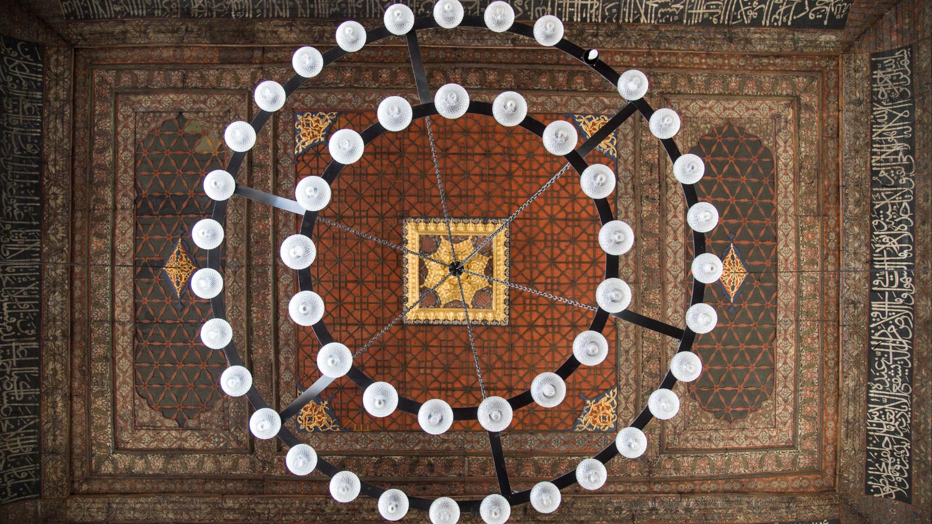 DİYARBAKIR