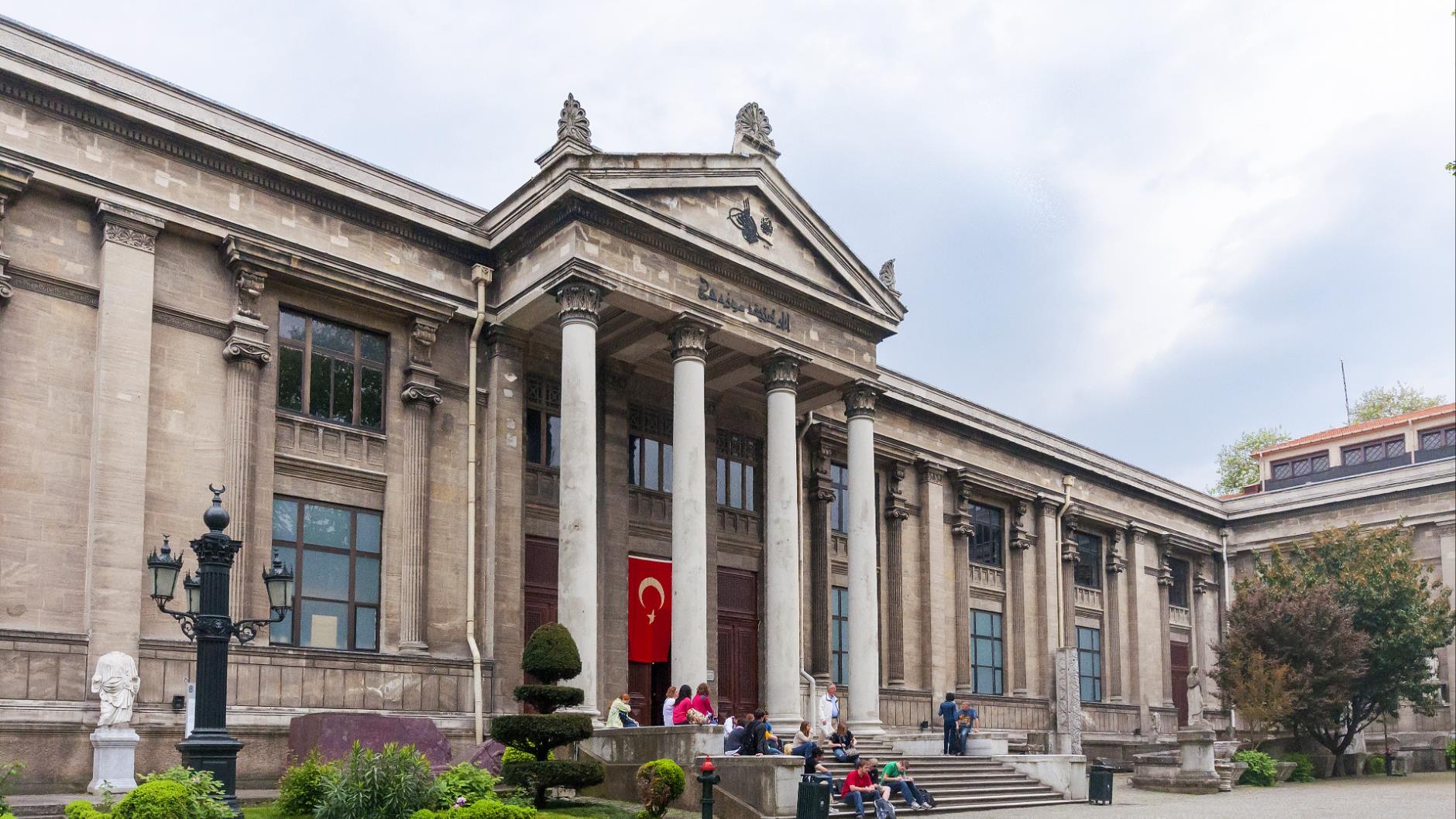 ARKEOLOJİ MÜZESİ